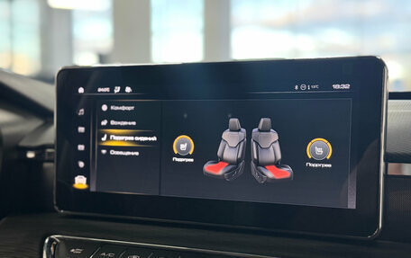 Haval Jolion, 2024 год, 2 190 000 рублей, 18 фотография