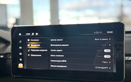 Haval Jolion, 2024 год, 2 190 000 рублей, 19 фотография