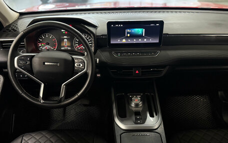 Haval Jolion, 2024 год, 2 190 000 рублей, 14 фотография