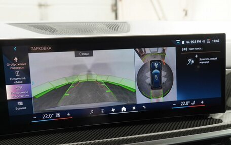 BMW X5, 2025 год, 15 790 000 рублей, 26 фотография