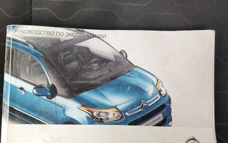 Citroen C3 Picasso I, 2013 год, 650 000 рублей, 5 фотография