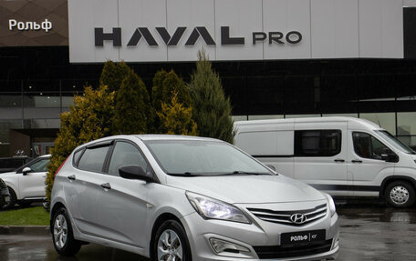 Hyundai Solaris II рестайлинг, 2014 год, 738 000 рублей, 2 фотография
