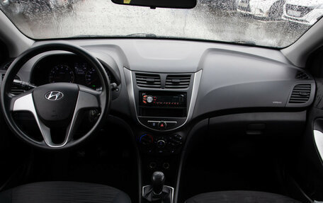 Hyundai Solaris II рестайлинг, 2014 год, 738 000 рублей, 11 фотография