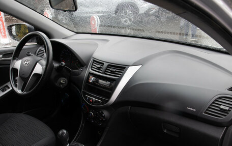 Hyundai Solaris II рестайлинг, 2014 год, 738 000 рублей, 7 фотография