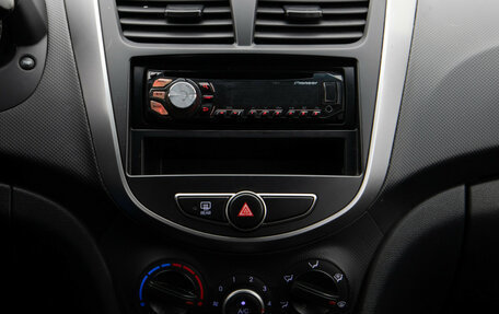 Hyundai Solaris II рестайлинг, 2014 год, 738 000 рублей, 12 фотография