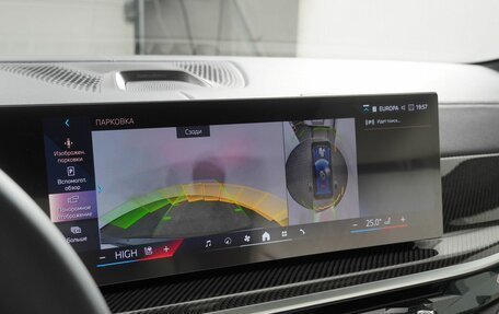 BMW X6, 2025 год, 17 690 000 рублей, 26 фотография