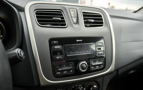 Renault Logan II, 2019 год, 968 000 рублей, 9 фотография