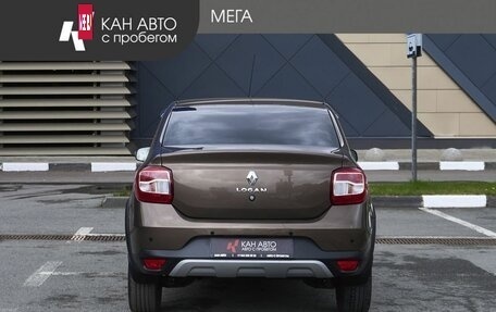 Renault Logan II, 2019 год, 968 000 рублей, 4 фотография