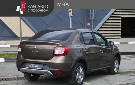 Renault Logan II, 2019 год, 968 000 рублей, 2 фотография