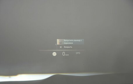 BMW X6, 2025 год, 16 990 000 рублей, 33 фотография