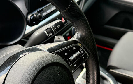 KIA Cerato IV, 2021 год, 1 849 000 рублей, 9 фотография