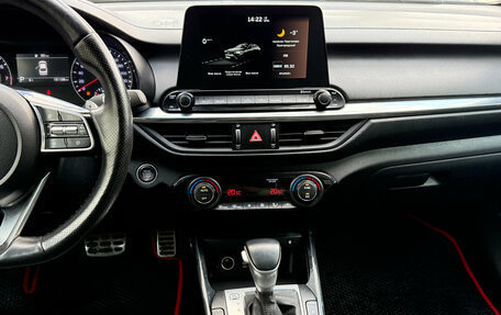 KIA Cerato IV, 2021 год, 1 849 000 рублей, 13 фотография