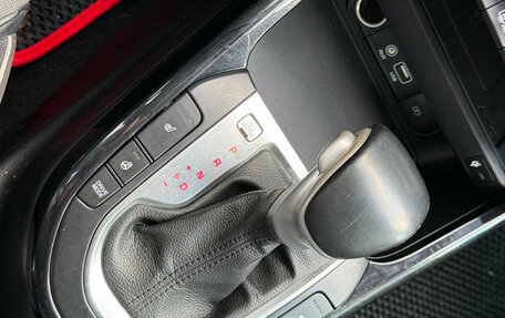 KIA Cerato IV, 2021 год, 1 849 000 рублей, 14 фотография