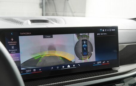 BMW X6, 2025 год, 17 200 000 рублей, 23 фотография