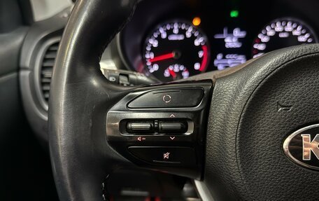 KIA Rio IV, 2018 год, 1 649 000 рублей, 11 фотография