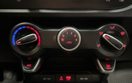 KIA Rio IV, 2018 год, 1 649 000 рублей, 14 фотография