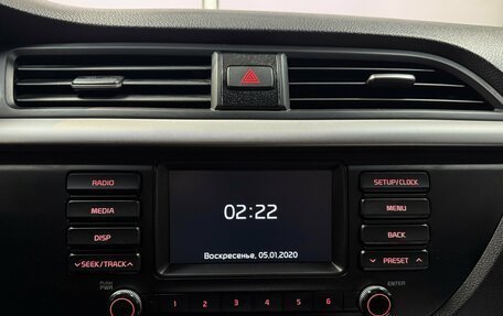 KIA Rio IV, 2018 год, 1 649 000 рублей, 13 фотография