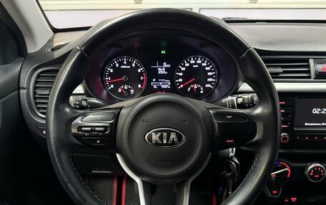 KIA Rio IV, 2018 год, 1 649 000 рублей, 10 фотография