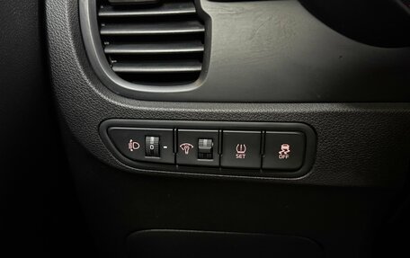 KIA Rio IV, 2018 год, 1 649 000 рублей, 16 фотография