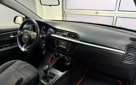 KIA Rio IV, 2018 год, 1 649 000 рублей, 19 фотография