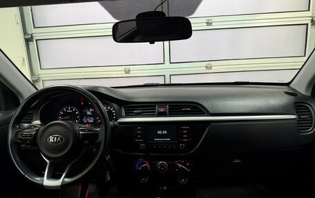 KIA Rio IV, 2018 год, 1 649 000 рублей, 18 фотография