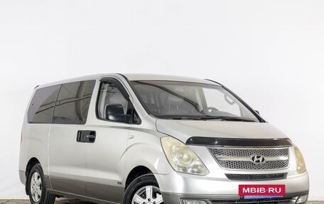 Hyundai Grand Starex Grand Starex I рестайлинг 2, 2008 год, 1 329 000 рублей, 2 фотография
