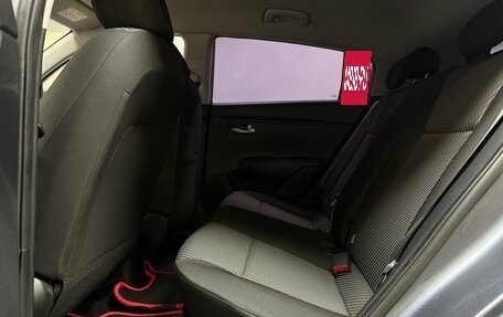 KIA Rio IV, 2018 год, 1 649 000 рублей, 20 фотография