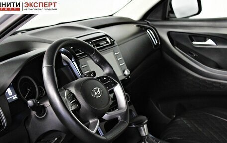 Hyundai Creta, 2021 год, 2 297 000 рублей, 11 фотография