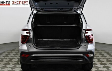 Hyundai Creta, 2021 год, 2 297 000 рублей, 17 фотография
