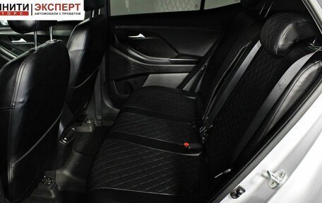 Hyundai Creta, 2021 год, 2 297 000 рублей, 16 фотография