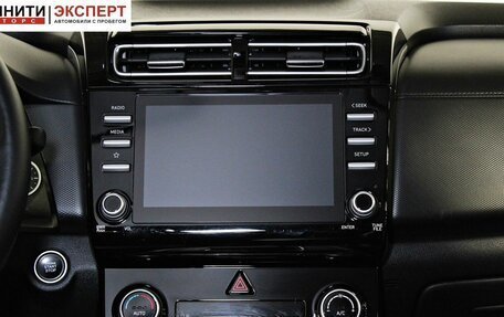 Hyundai Creta, 2021 год, 2 297 000 рублей, 15 фотография