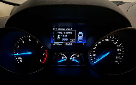 Ford Kuga III, 2017 год, 1 616 000 рублей, 17 фотография