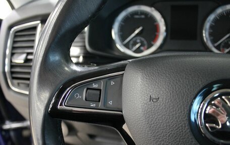 Skoda Kodiaq I, 2018 год, 2 190 000 рублей, 12 фотография