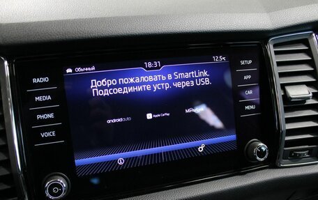 Skoda Kodiaq I, 2018 год, 2 190 000 рублей, 16 фотография