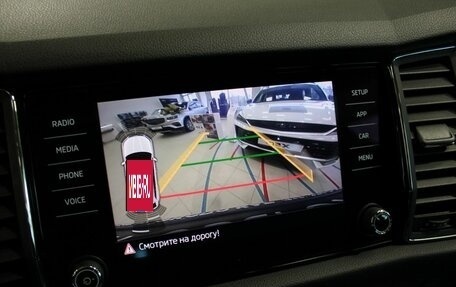 Skoda Kodiaq I, 2018 год, 2 190 000 рублей, 17 фотография