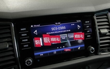 Skoda Kodiaq I, 2018 год, 2 190 000 рублей, 15 фотография