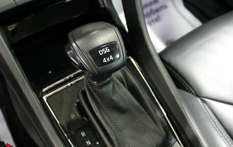 Skoda Kodiaq I, 2018 год, 2 190 000 рублей, 19 фотография