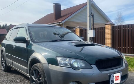 Subaru Outback III, 2005 год, 850 000 рублей, 1 фотография