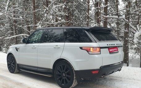 Land Rover Range Rover Sport II, 2015 год, 3 100 000 рублей, 1 фотография