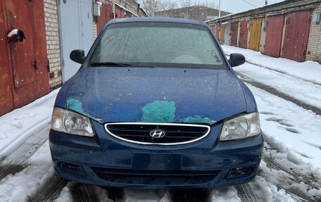 Hyundai Accent II, 2003 год, 190 000 рублей, 1 фотография