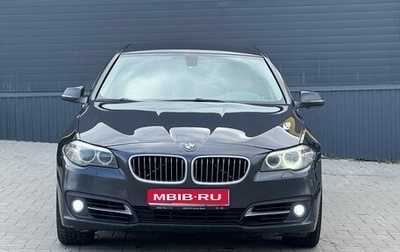 BMW 5 серия, 2013 год, 1 640 000 рублей, 1 фотография