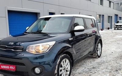 KIA Soul II рестайлинг, 2016 год, 1 390 000 рублей, 1 фотография