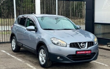 Nissan Qashqai, 2012 год, 1 099 000 рублей, 1 фотография