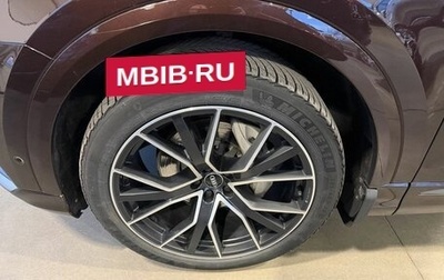 Audi Q8 I, 2020 год, 7 850 000 рублей, 1 фотография