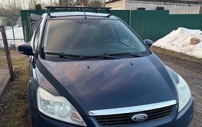 Ford Focus II рестайлинг, 2011 год, 599 000 рублей, 1 фотография