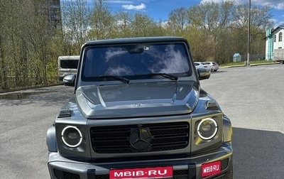 Mercedes-Benz G-Класс W463 рестайлинг _iii, 2021 год, 10 500 000 рублей, 1 фотография