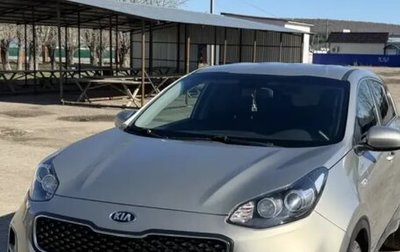 KIA Sportage IV рестайлинг, 2017 год, 1 640 000 рублей, 1 фотография