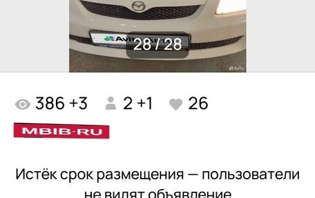 Mazda Familia, 1999 год, 30 000 рублей, 1 фотография