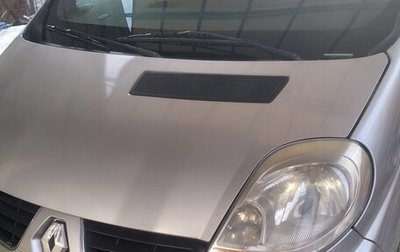 Renault Trafic, 2007 год, 1 350 000 рублей, 1 фотография