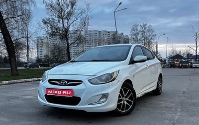 Hyundai Solaris II рестайлинг, 2012 год, 600 000 рублей, 1 фотография